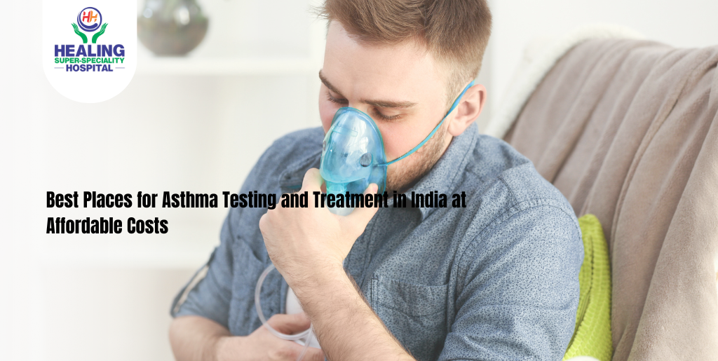 asthma test cost in india